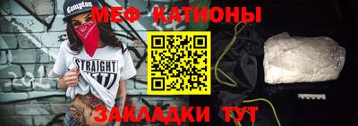 мдпв Шебекино