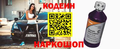 мдпв Шебекино