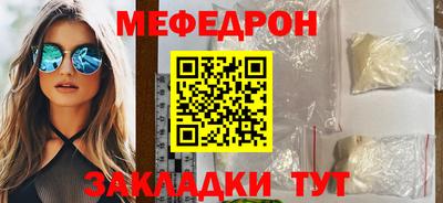 синтетический гашиш Шахты