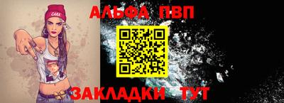 мдпв Шебекино