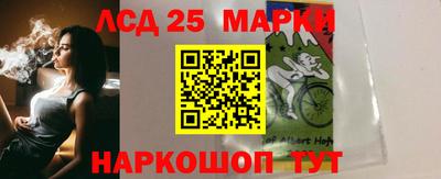 мдпв Шебекино