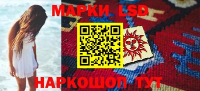 мдпв Шебекино