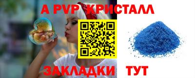 мдпв Шебекино