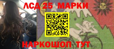 мдпв Шебекино