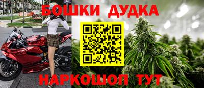 синтетический гашиш Шахты