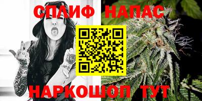 мдпв Шебекино