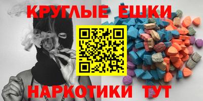 мдпв Шебекино