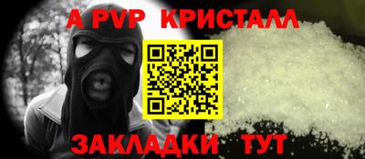 мдпв Шебекино