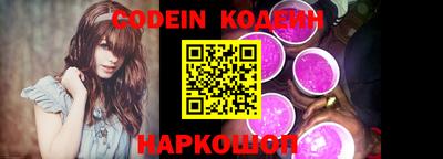 мдпв Шебекино
