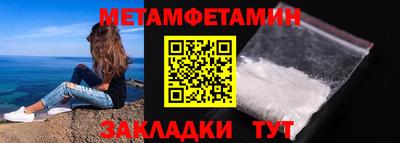 синтетический гашиш Шахты