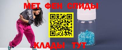 синтетический гашиш Шахты