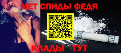 синтетический гашиш Шахты