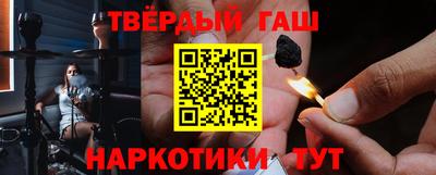 мдпв Шебекино