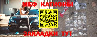 мдпв Шебекино