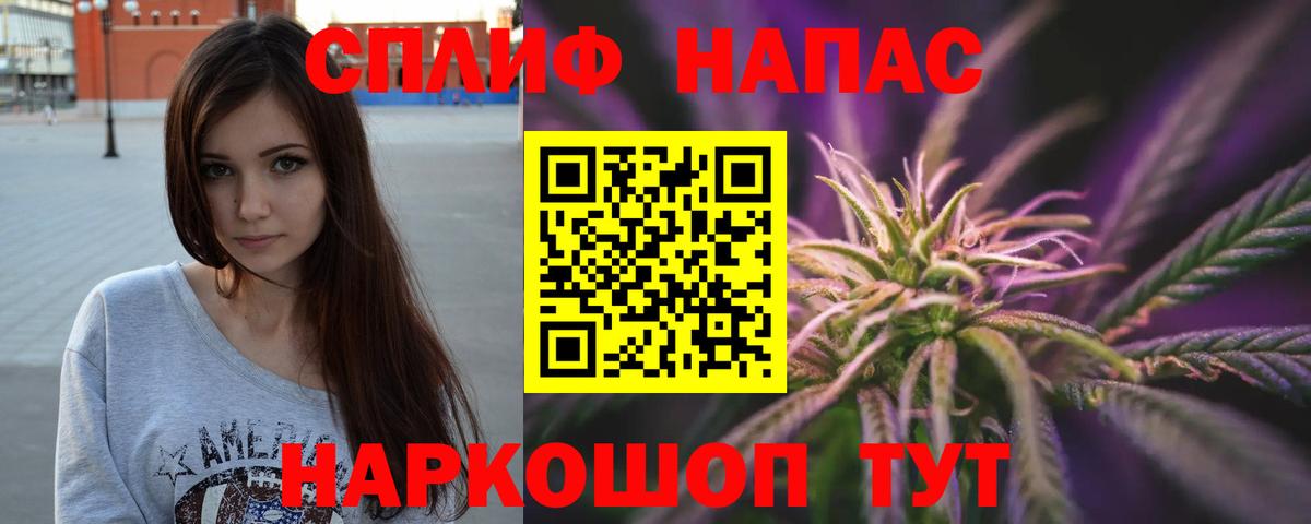Бошки марихуана тримм  МАРИХУАНА сатива  Вход с VPN  Бошки Шишки сатива  Вязьма 